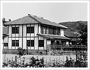 The Raykay Gijuku School (1905)