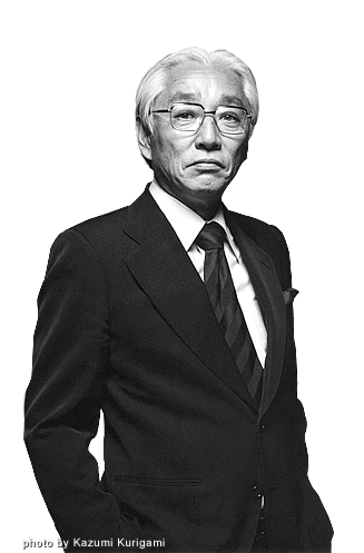 Akio Morita photo by Kazumi Kurigami